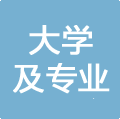 北语日本留学网